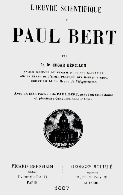 Титульный лист первой научной биографии Поля Бера