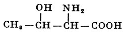 Химические свойства аминокислот: классификация, роль в питании, применение