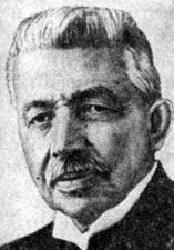   (Aschoff Ludwig, 1866-1942)