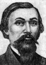 Бабухин Александр Иванович (1827-1891)