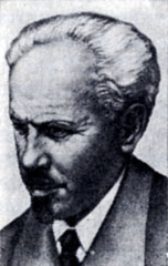 Багоцкий Сергей Юстинович (1879-1953)
