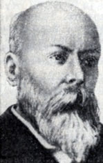 Баландин Илья Федосеевич (1834-1893) 