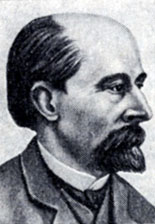 Балинский Иван Михайлович (1827-1902)